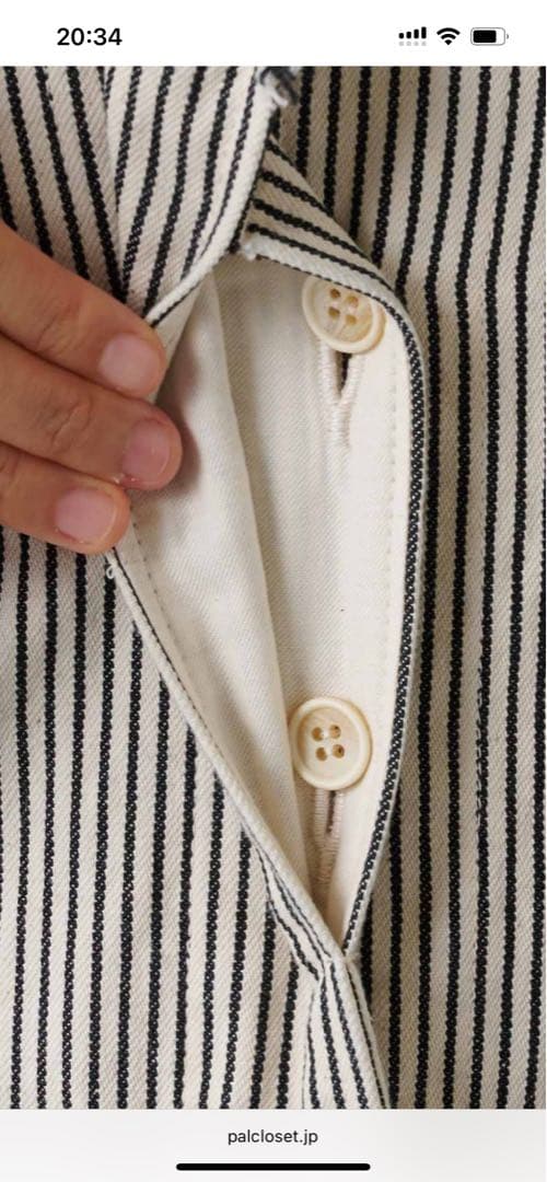 〈Whim Gazette〉 ヒッコリーオールインワン