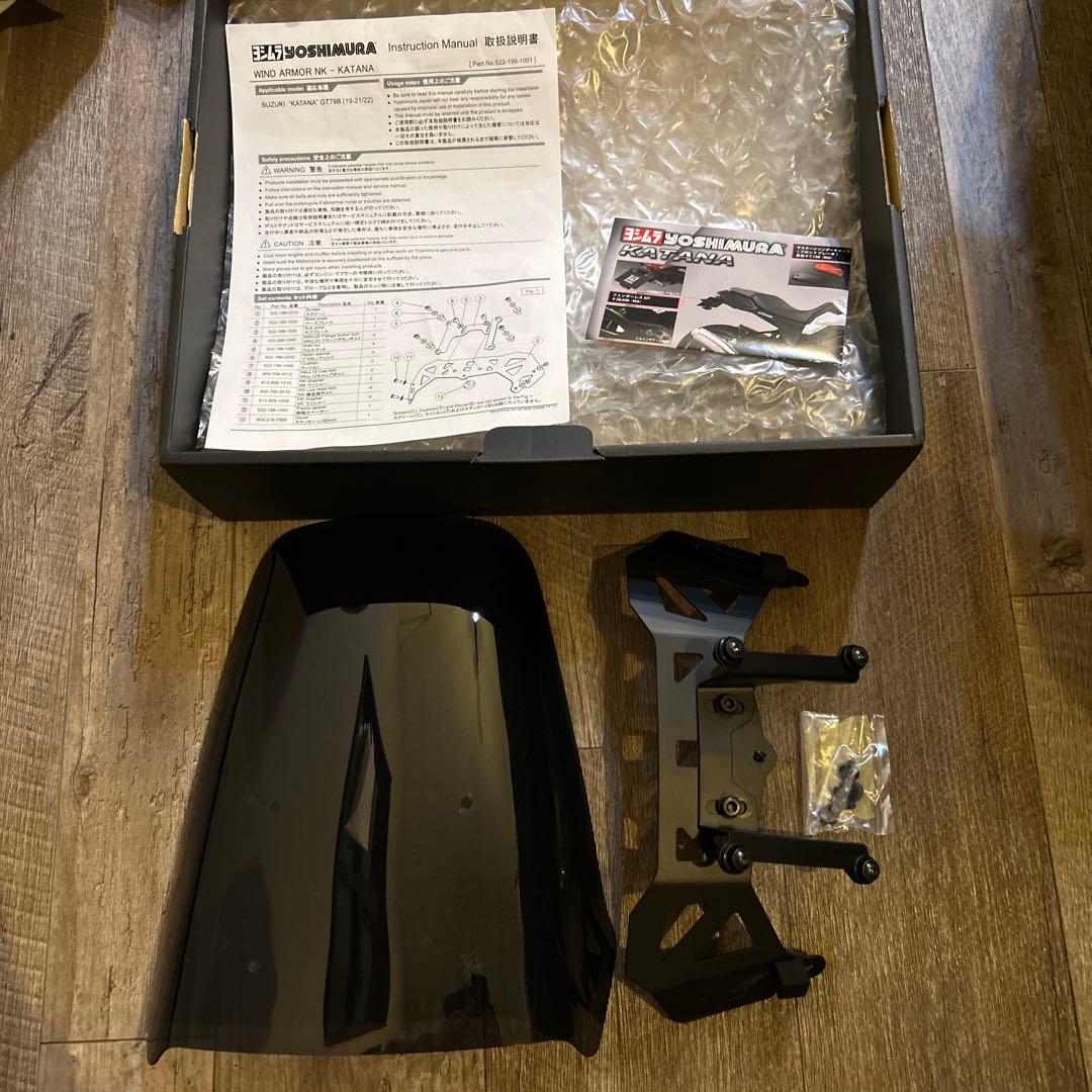 YOSHIMURA WINDARMOR 新型カタナ　KATANA