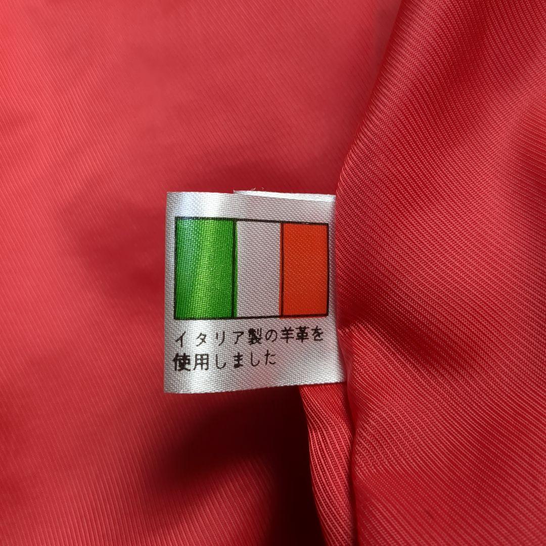 美品✨ラムレザーレザーコート　イタリア製ラムレザー　レッド　Sサイズ