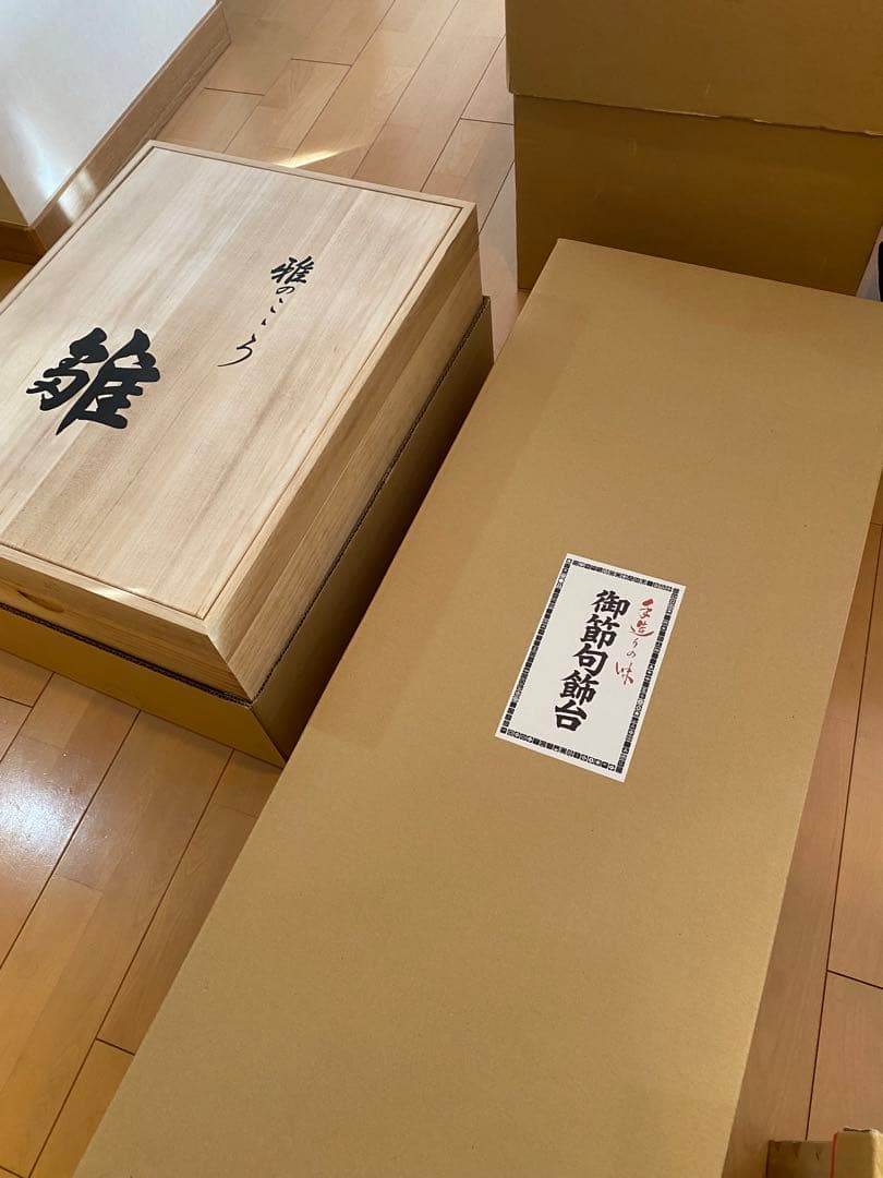 京都 雛人形 7段飾り　曽根人形　県知事賞　本物十二単　西陣織本刺繍金彩装飾