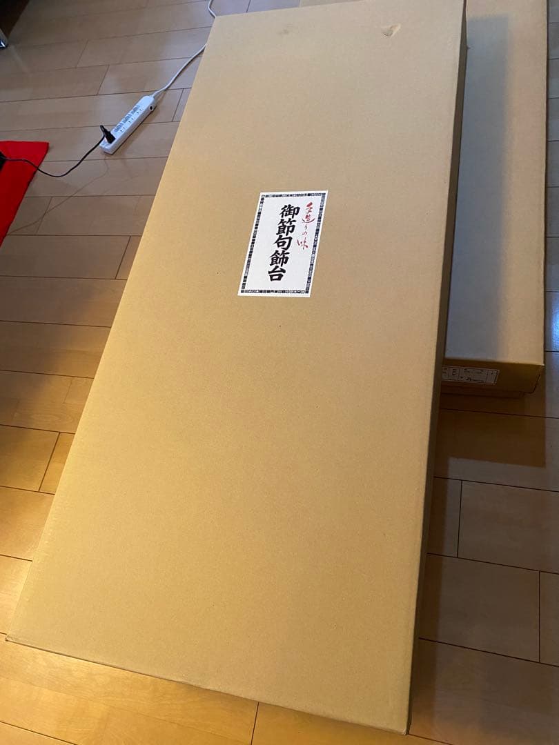 京都 雛人形 7段飾り　曽根人形　県知事賞　本物十二単　西陣織本刺繍金彩装飾