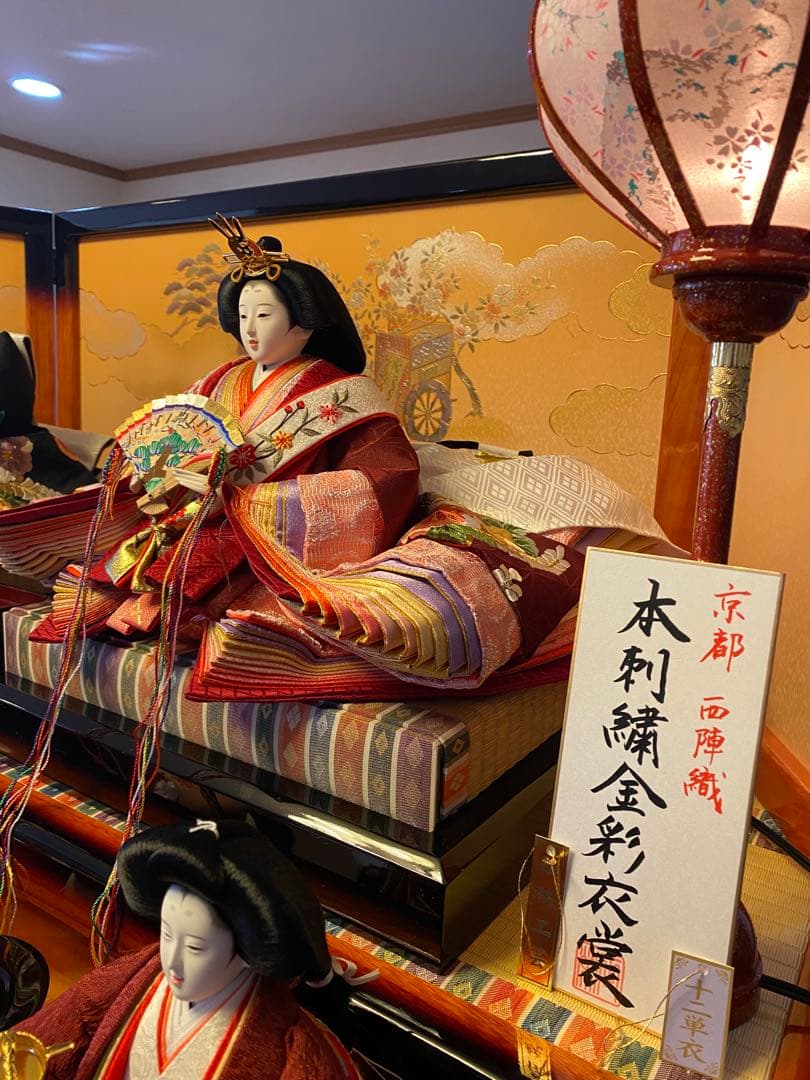 京都 雛人形 7段飾り　曽根人形　県知事賞　本物十二単　西陣織本刺繍金彩装飾