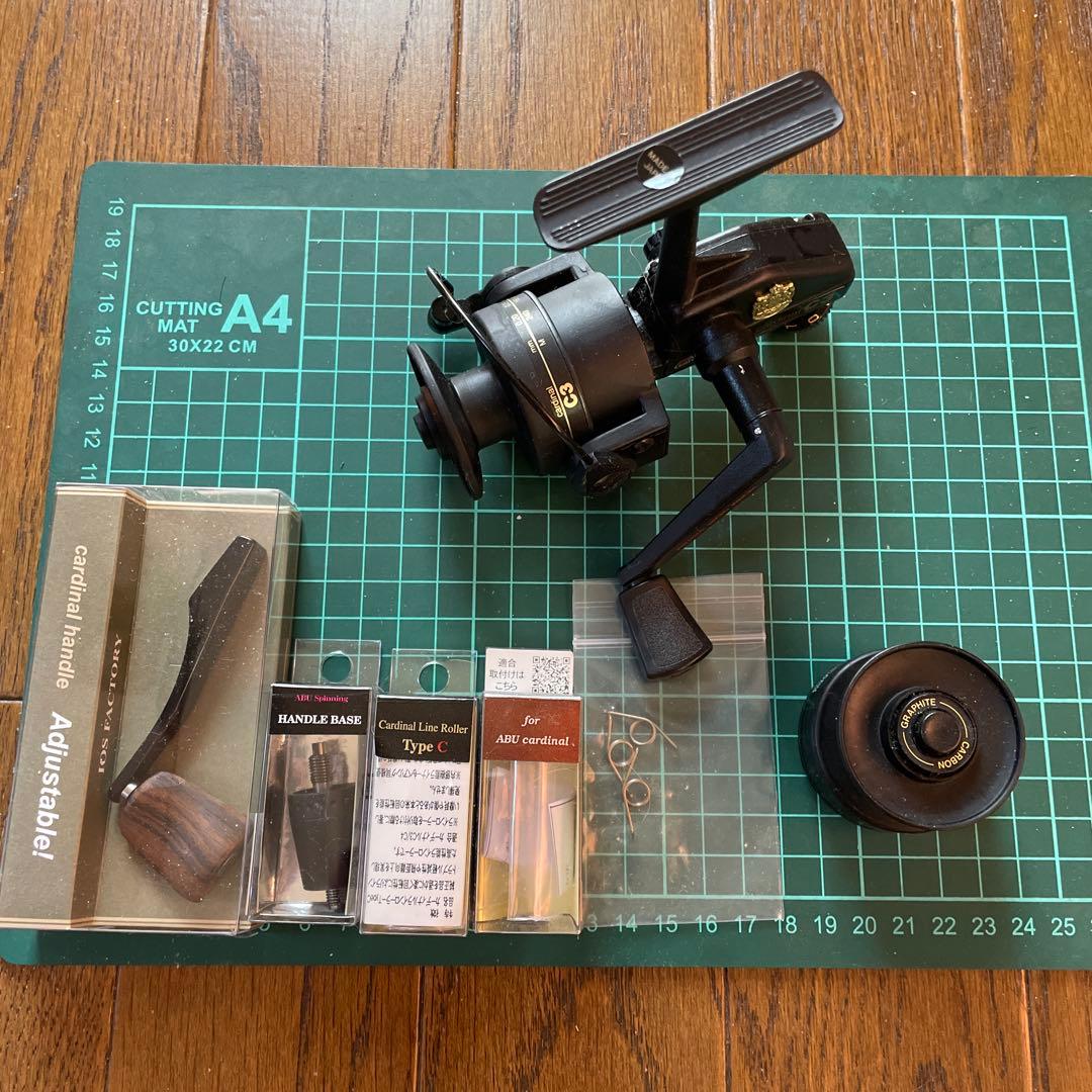 アブ　カーディナルC3