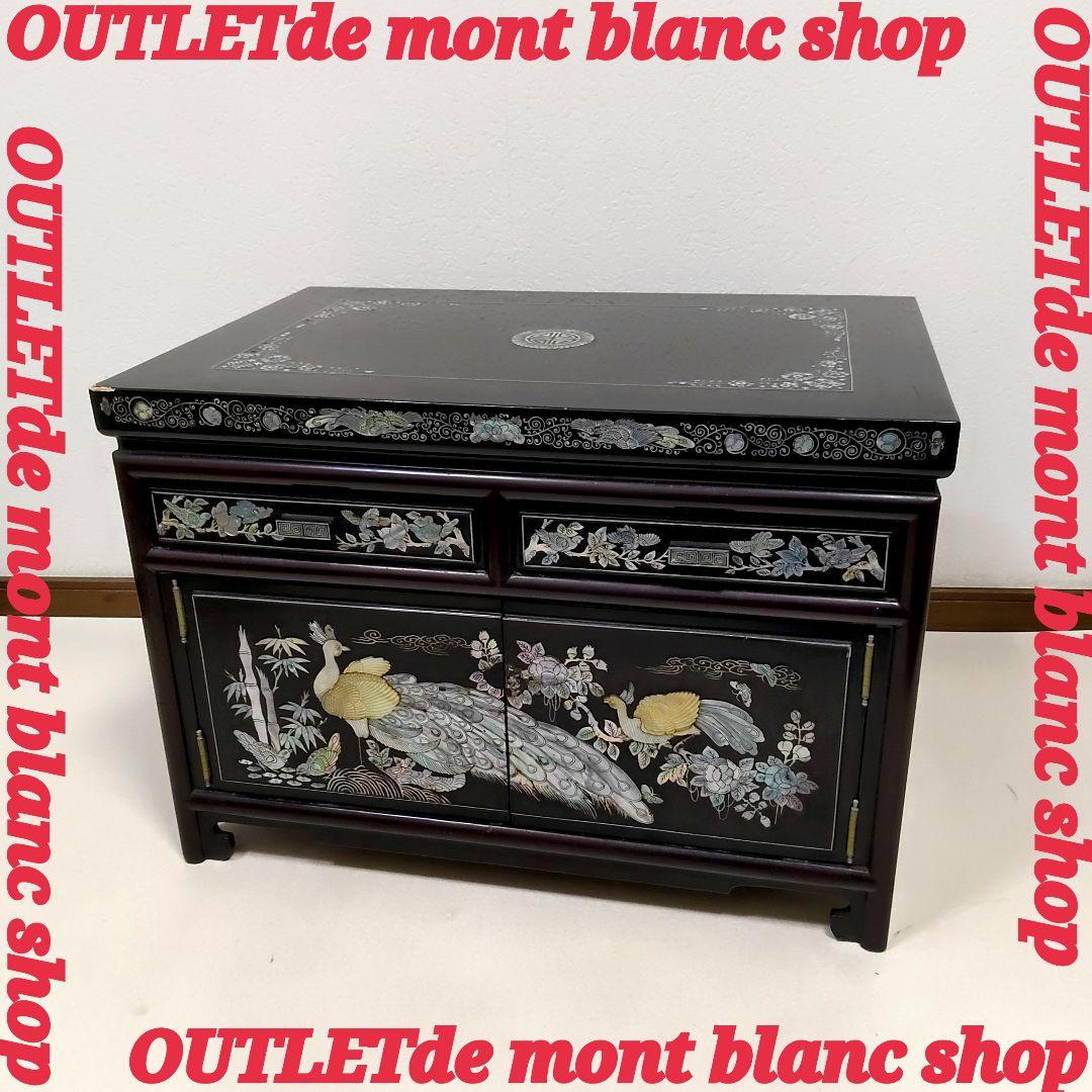 韓国　伝統工芸品　螺鈿細工　花鳥模様　収納棚　キャビネット　送料無料