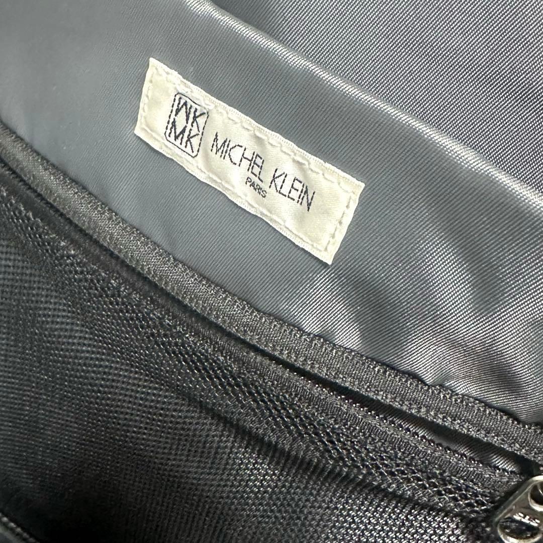 【未使用】MK MICHEL  ユーティリティーバックパック