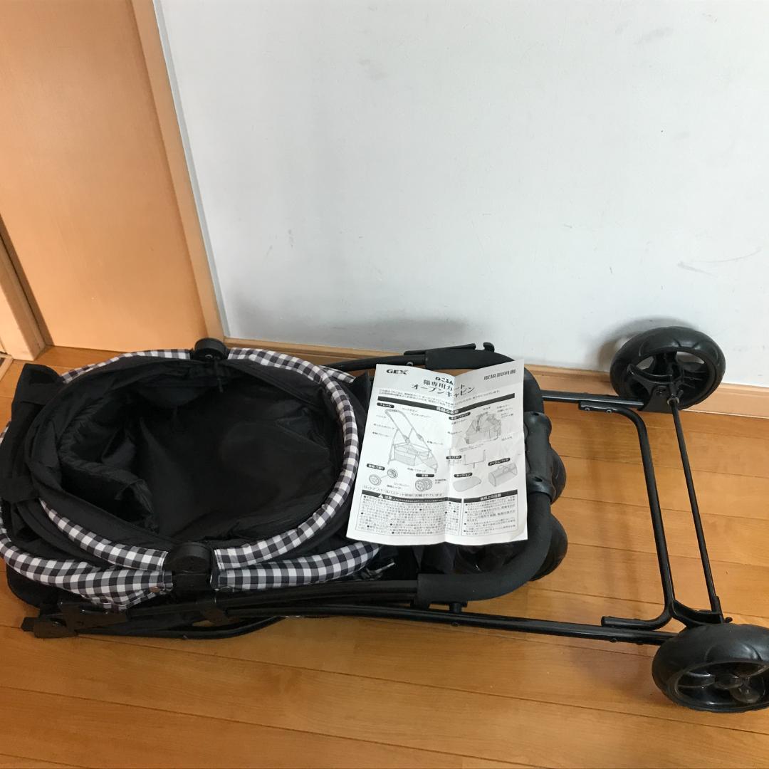 ねこるん 猫専用カート オープンキャビン 黒チェック ジェックス ペットカート