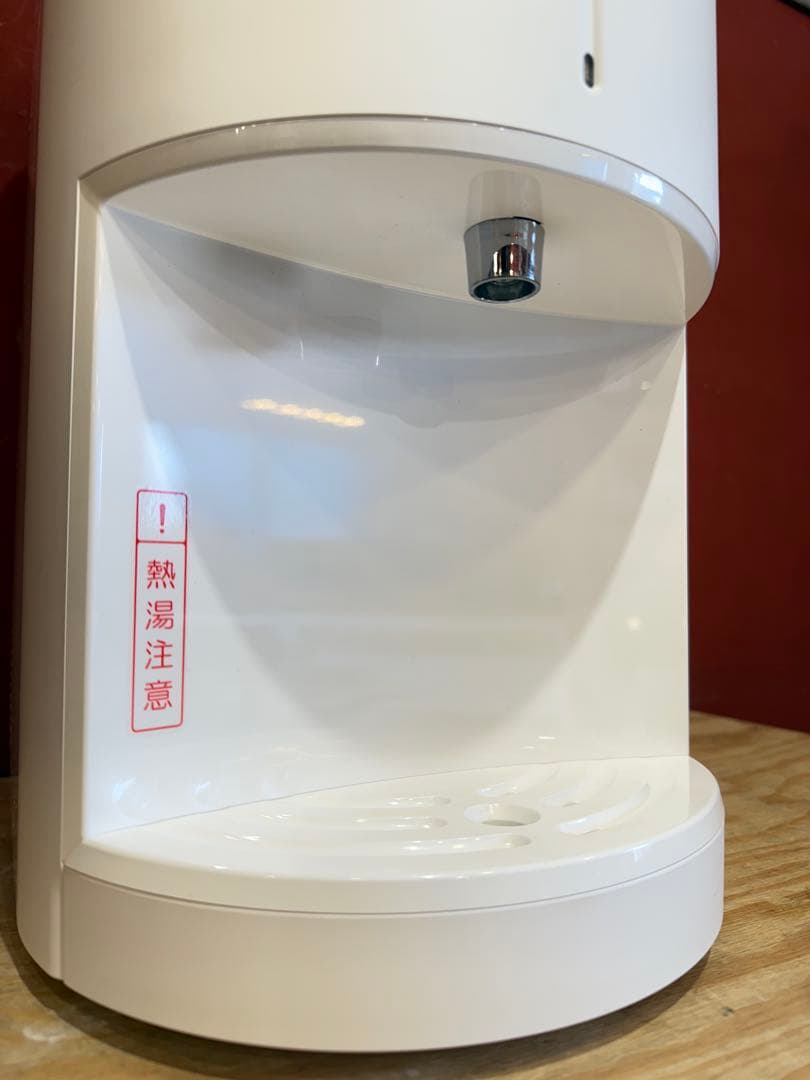 every frecious mini BSH-311 卓上ウォーターサーバー