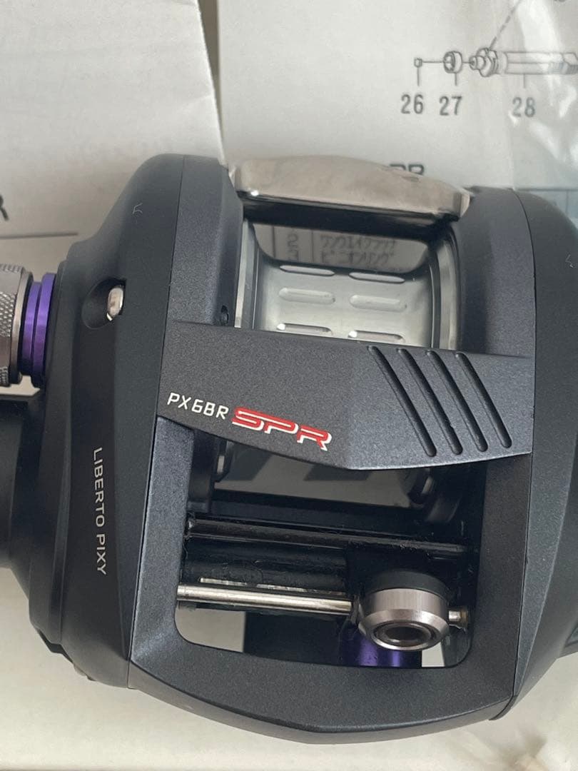 ダイワ リベルトピクシー PX68R SPR リール