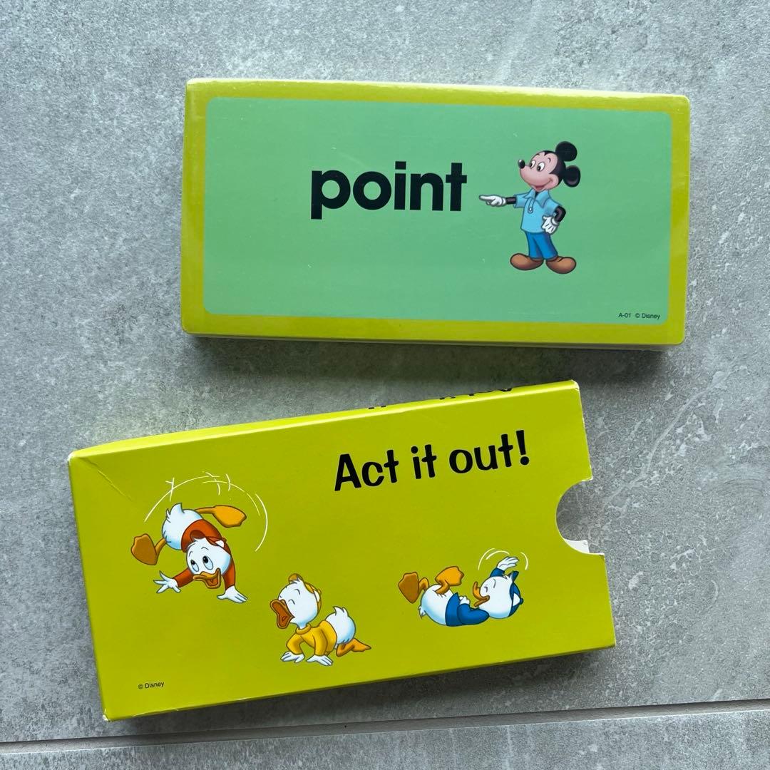 DWE まとめ売り　2020年購入