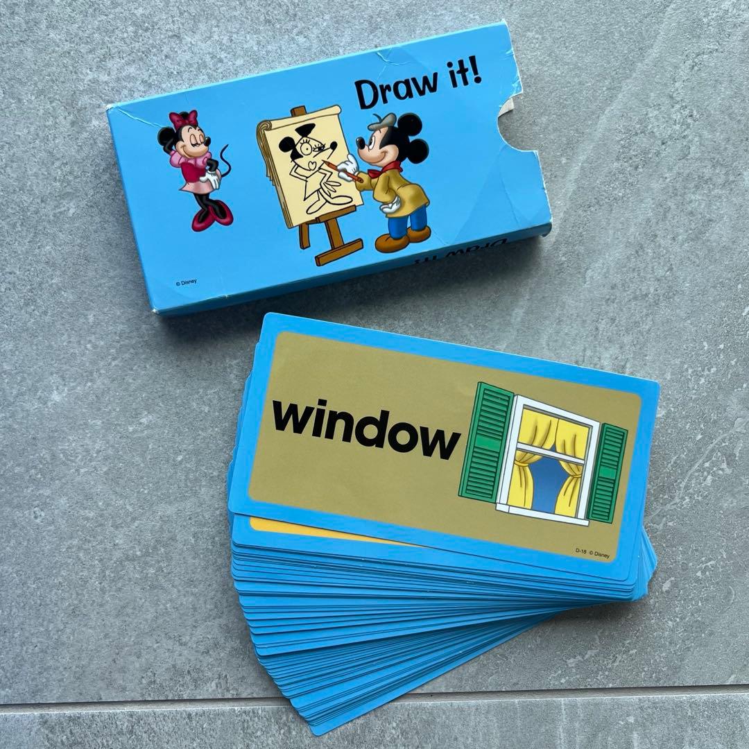 DWE まとめ売り　2020年購入