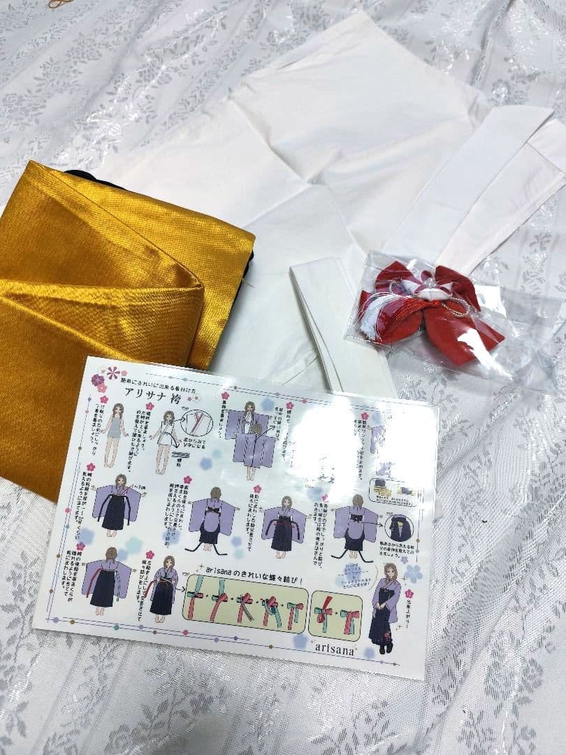 キッズ袴　袴着物　卒服　160 アリサナ　ブランド　赤