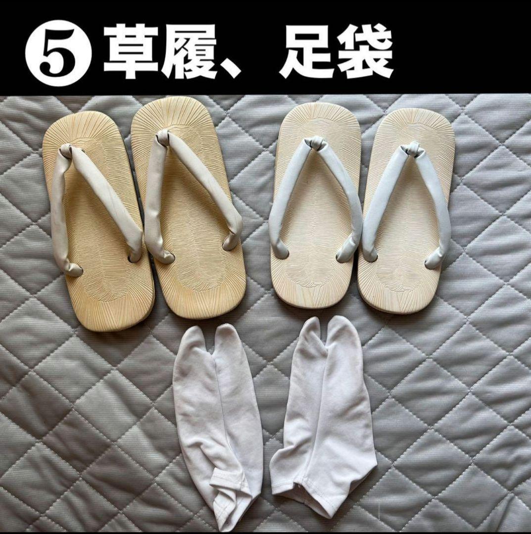 七五三 5才 男の子 着物 羽織 袴 フルセット 鷹 金 緑