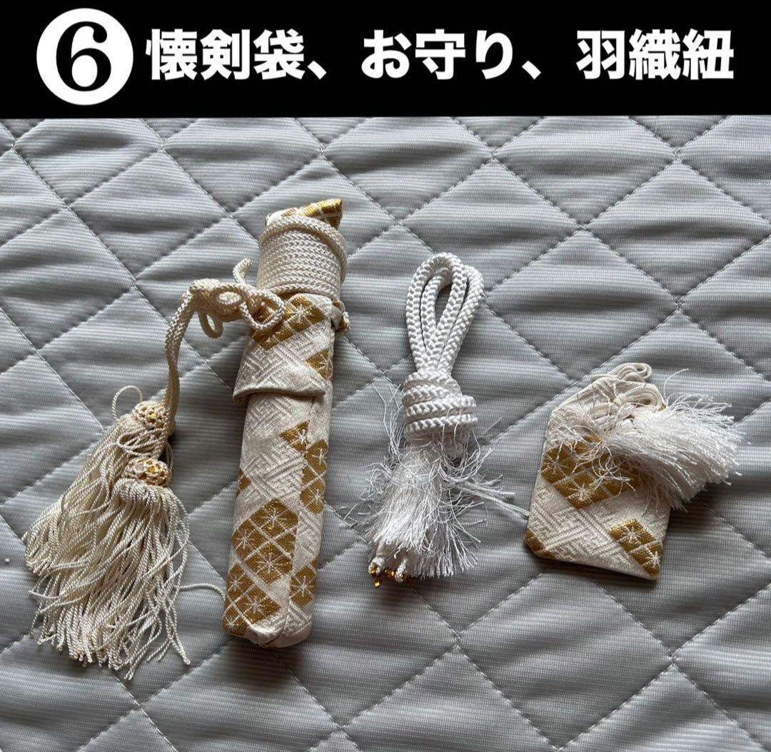 七五三 5才 男の子 着物 羽織 袴 フルセット 鷹 金 緑