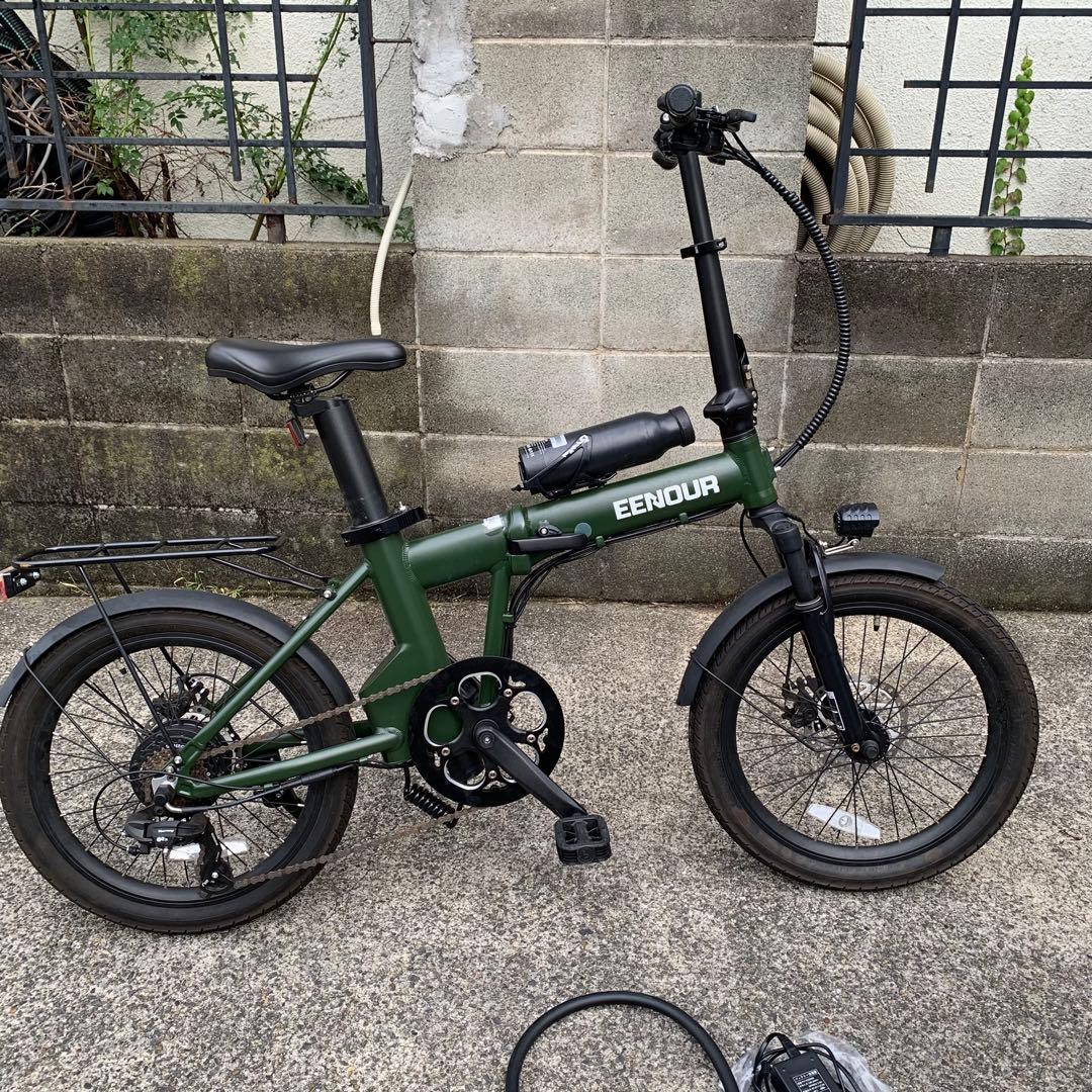 引取限定　EENOUR 電動アシスト折りたたみ自転車 20インチ グリーン