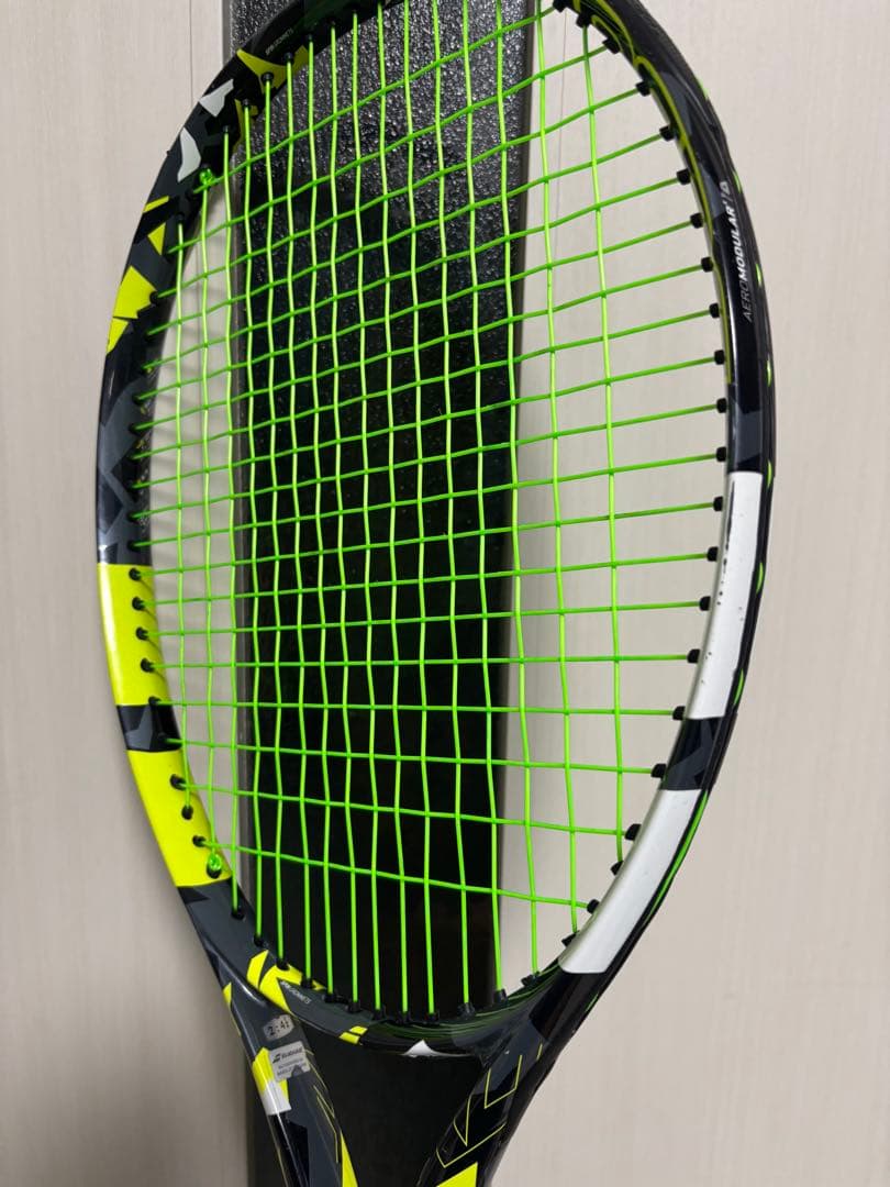 Babolat ピュアアエロ100 G2