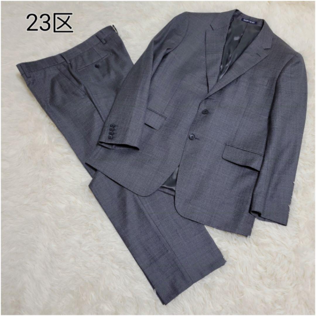 極美品✨ 大きいサイズ 23区 パンツスーツ セットアップ グレー 44 2XL