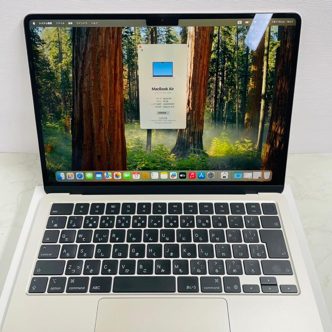 新品級 MacBook Air 2025 M4 16GB 512GB