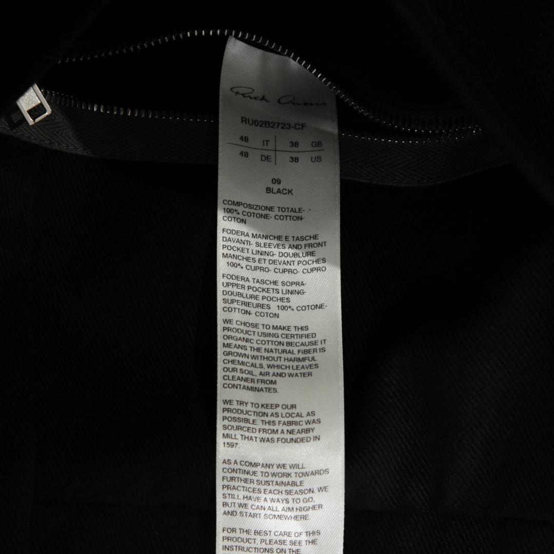 リックオウエンス 22FW FOG LIDO JACKET 起毛コットンツイル