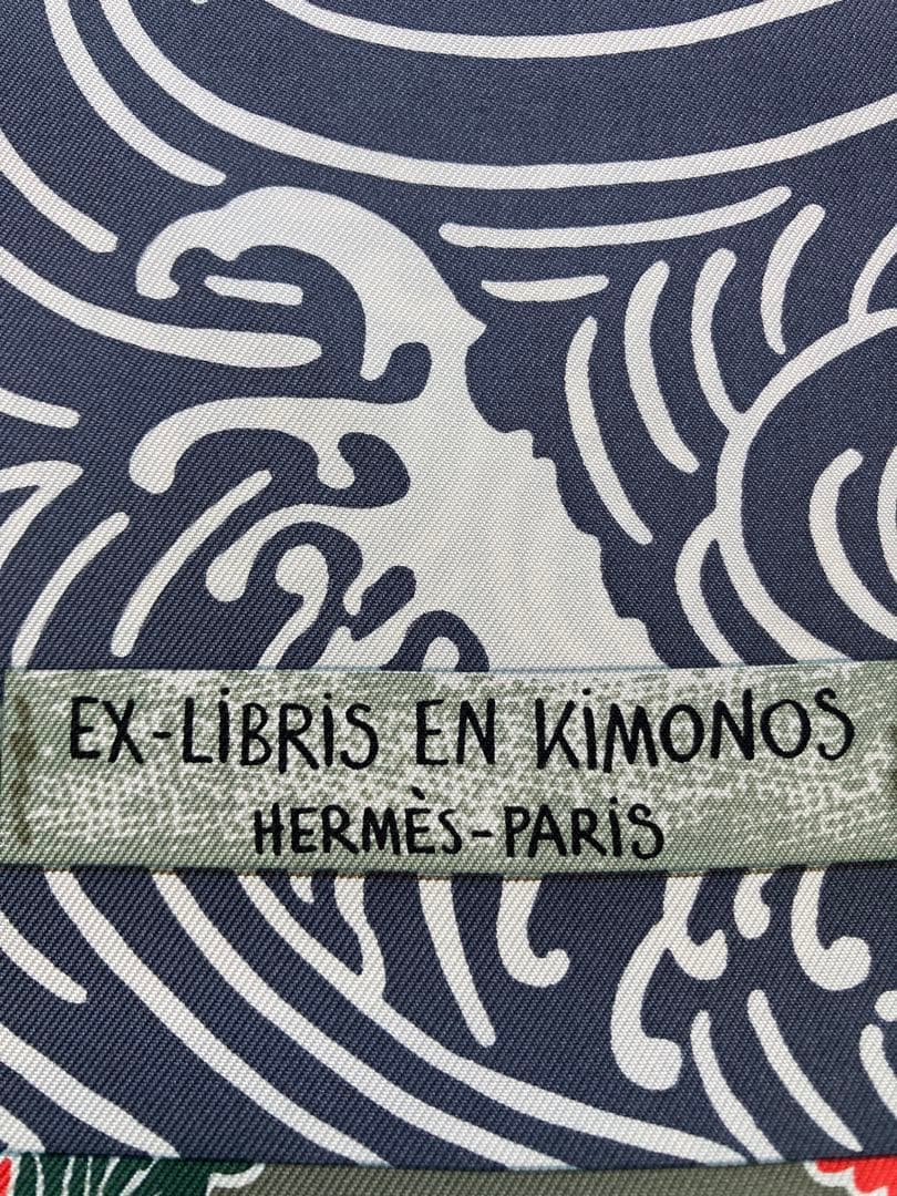 HERMES エルメス　スカーフ　カレ90 キモノ・エクスリブリス