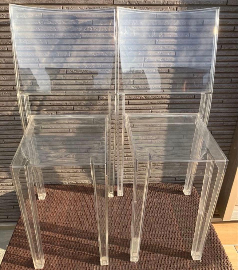 1w限定2脚セット　カルテル　Kartell ラマリー　LA MARIE チェア