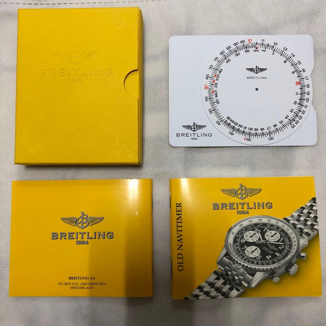 BREITLING ブライトリング　オールドナビタイマー