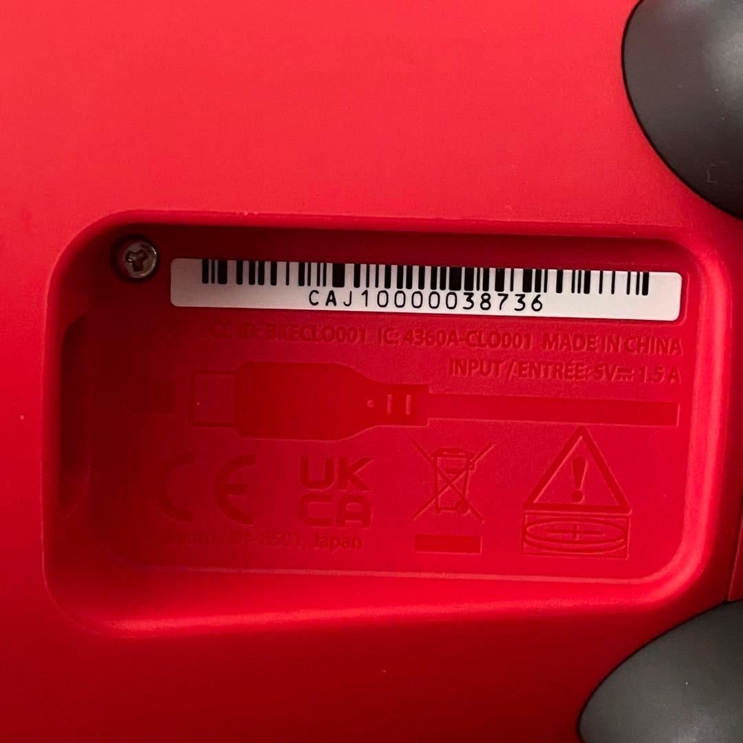 任天堂　アラーモ（箱、充電コード無し）