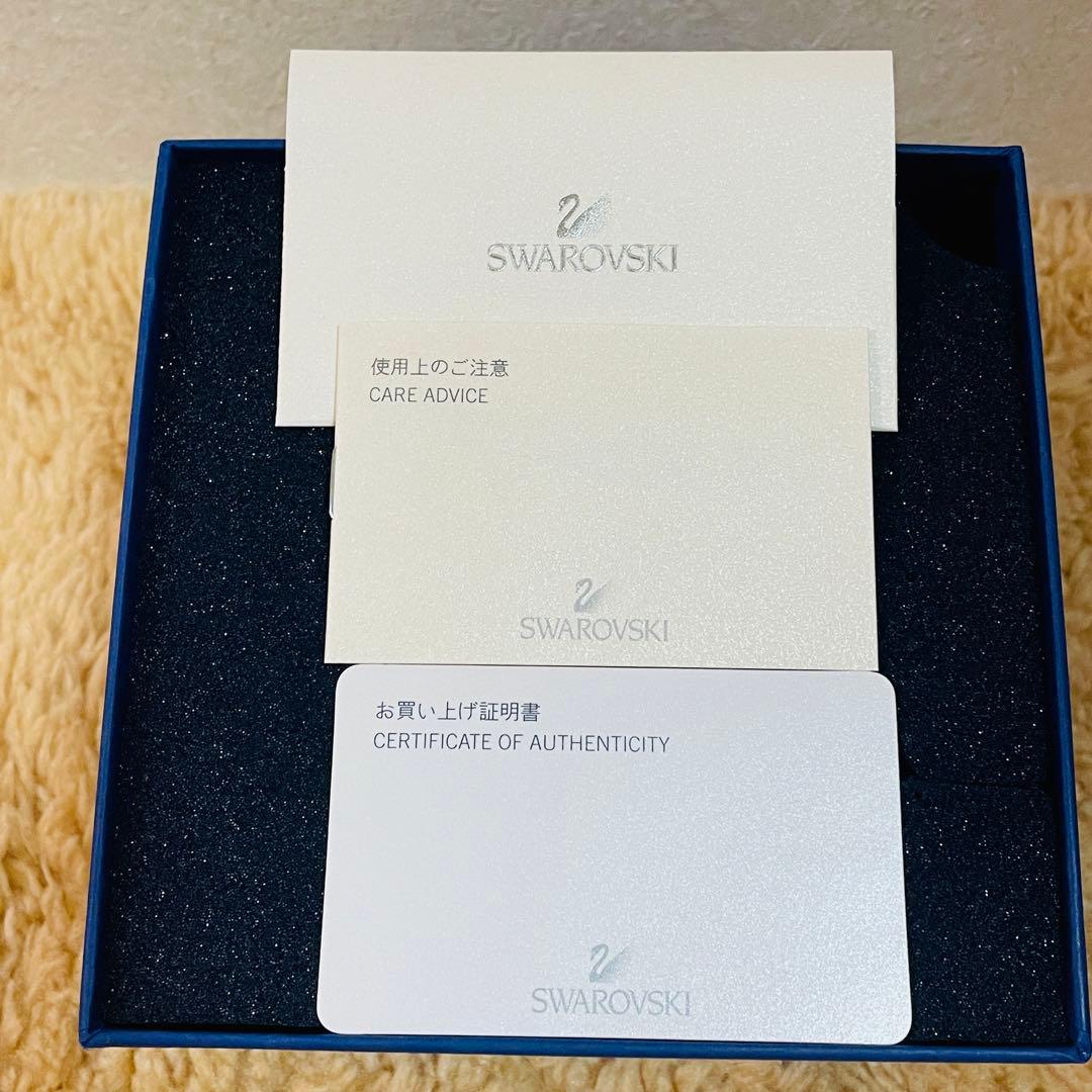 スワロフスキー/廃盤　フクロウ2羽