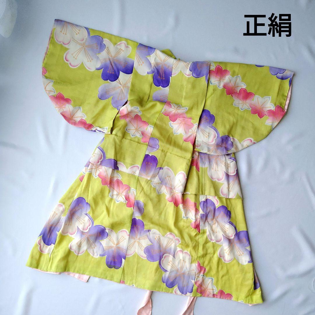 七五三　3歳　女の子　着物　アンティーク　桜模様　黄緑　錦紗　正絹　グリーン