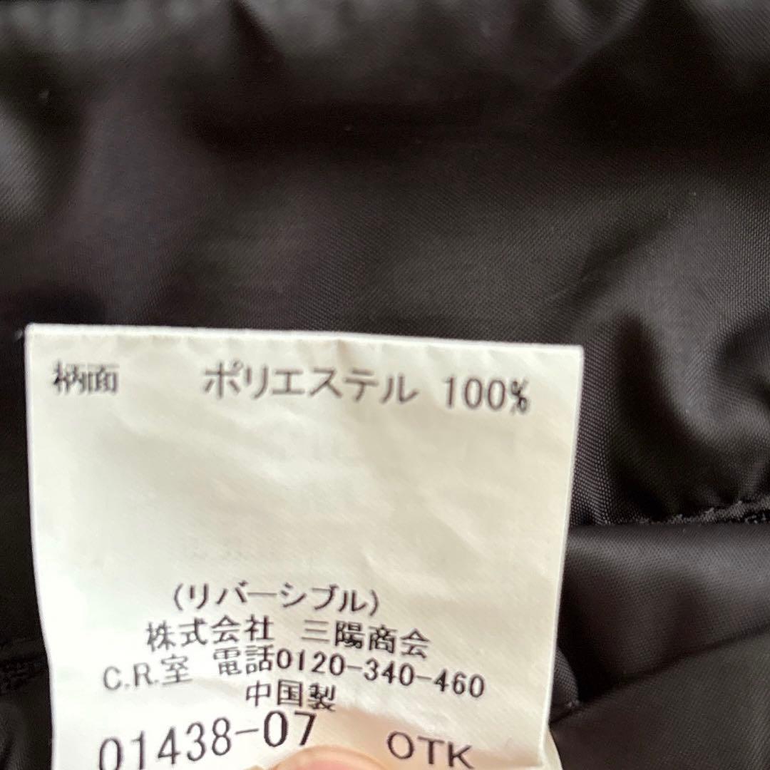 バーバリーロンドン ダウンライナー リバーシブル コート ノバチェック M