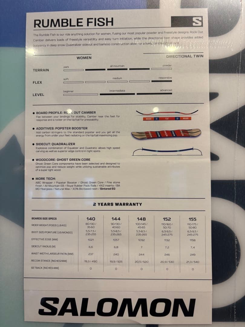サロモン SALOMON RUMBLE FISH スノーボード　148cm
