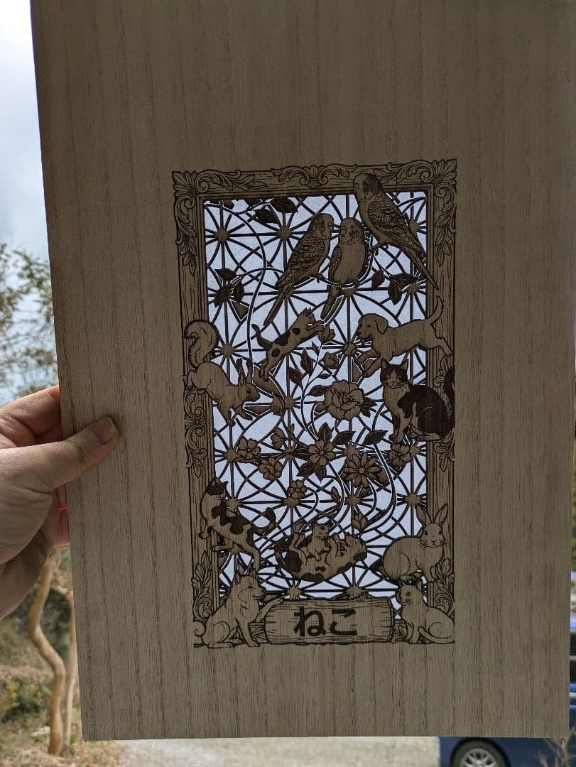 [行って帰る君]　ペットドア　ペット スルー　大型