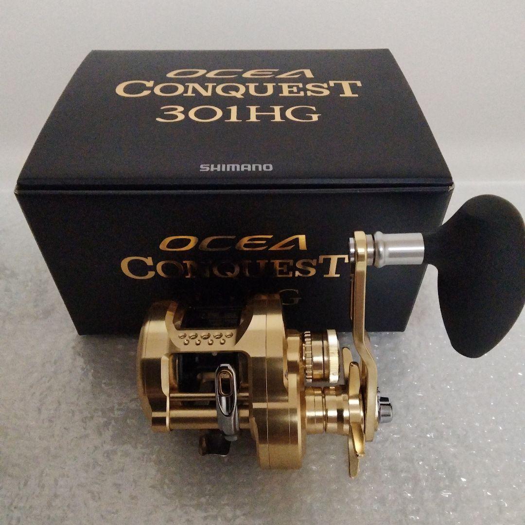 シマノ　オシアコンクエスト301HG 044457 新品未使用　在庫処分