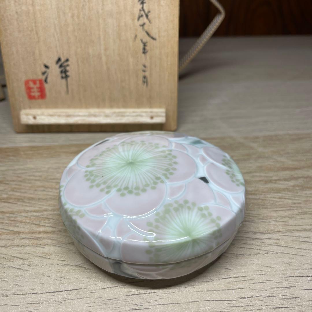 森洋　彩埏梅花文香合　共箱
