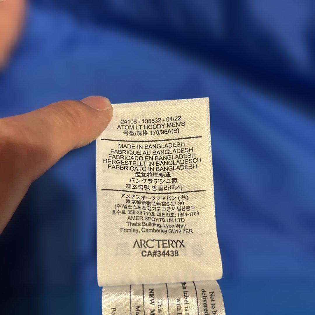 ⭐︎こみやん⭐︎ARC'TERYX アークテリクス アトムLT Hoody