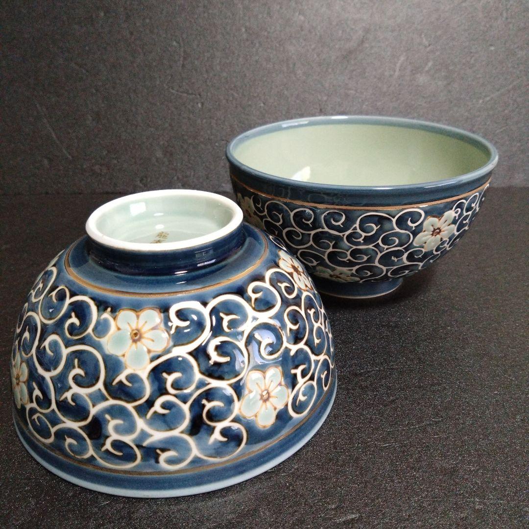 新品 波佐見焼 龍庵窯 丼ぶり2個　お祝い