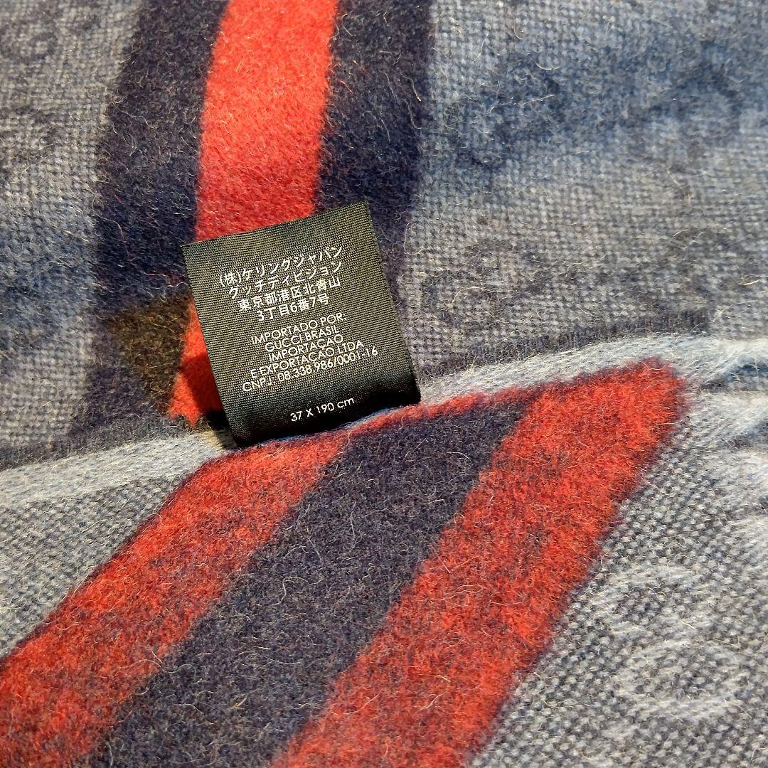 ❤新品箱袋付❤ GUCCI マフラー ストールショール スカーフ❤ネイビー❤