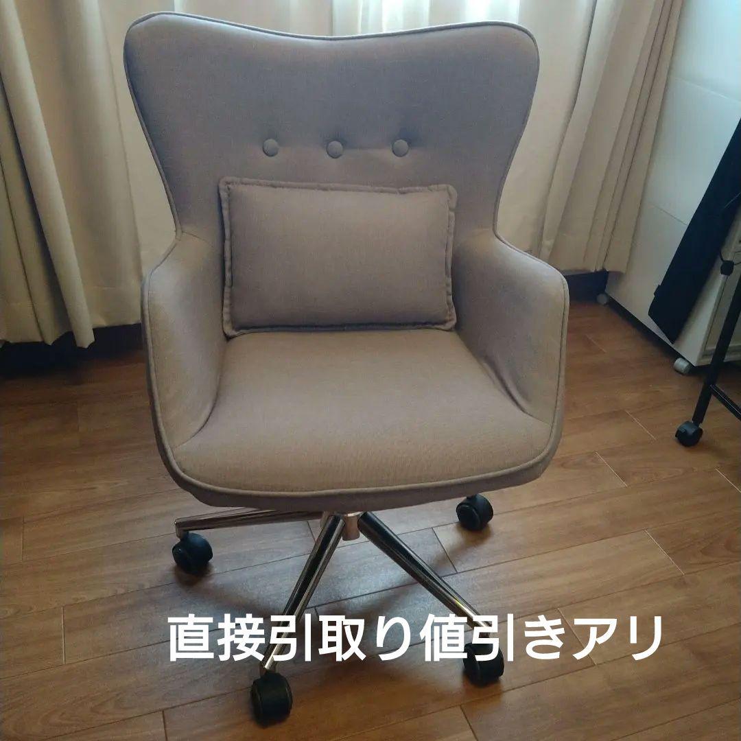 デスクチェア　昇降機能付き