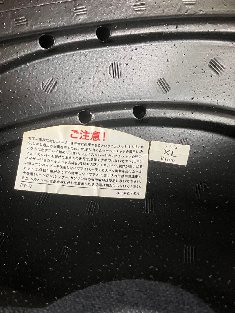 セキュリティ・セーフティ SHOEI J-FORCE4 XL