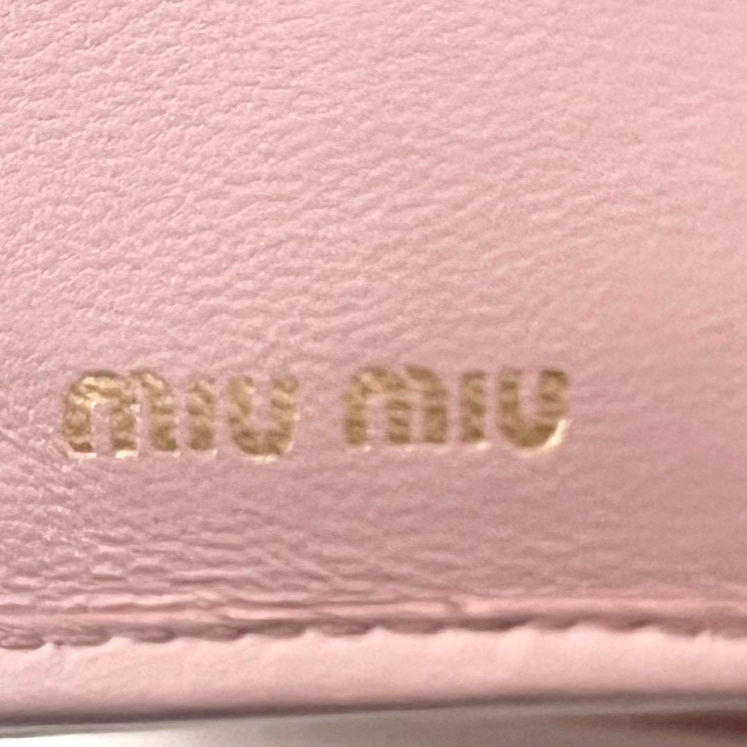 miumiu マテラッセ ビジュー くすみピンク 二つ折り財布 箱付0202-⑥