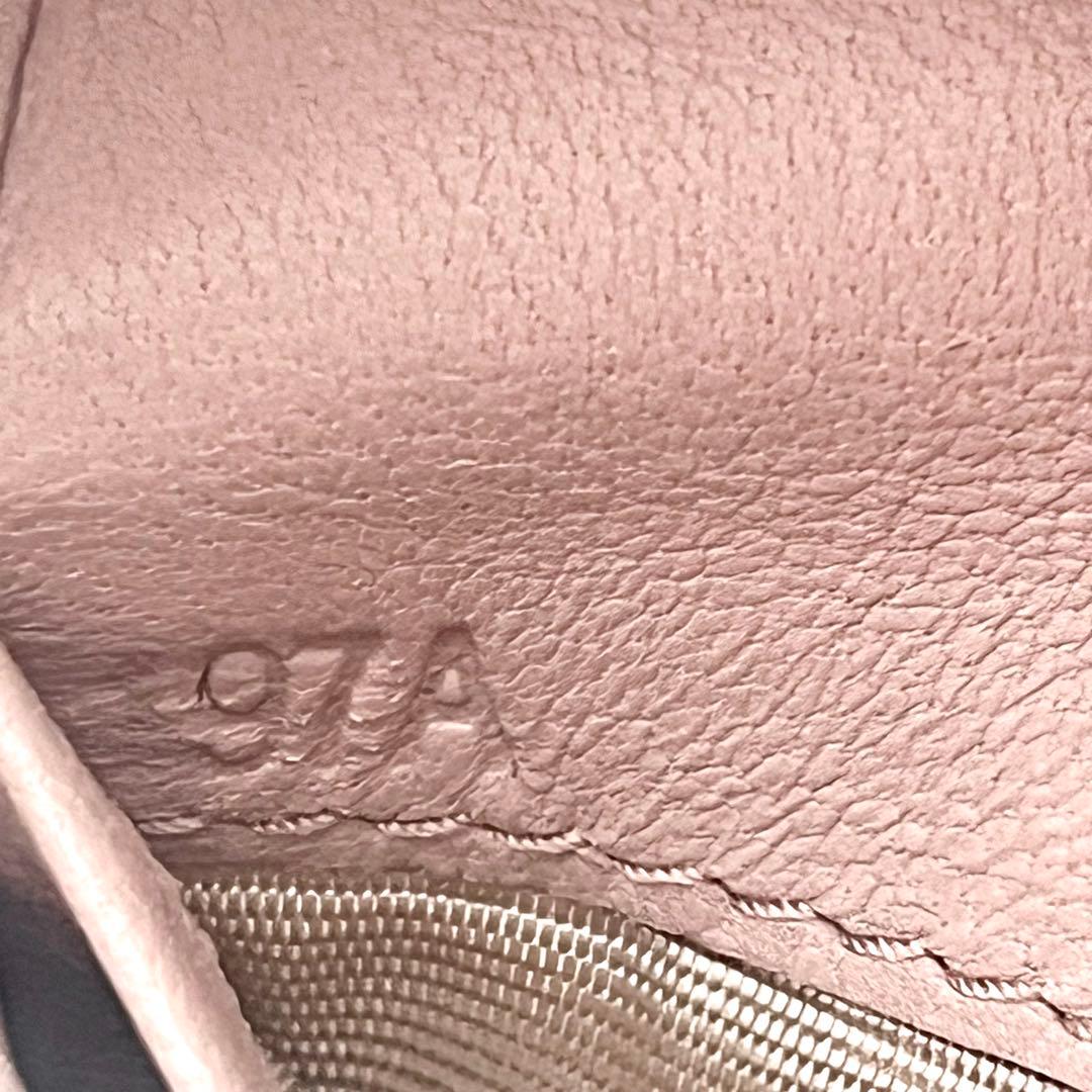 miumiu マテラッセ ビジュー くすみピンク 二つ折り財布 箱付0202-⑥