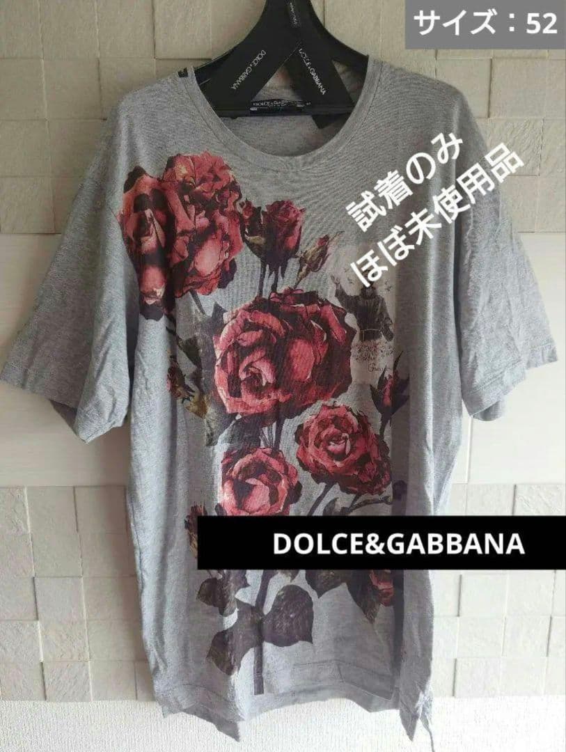 【ほぼ未使用品】ドルガバ バラ柄 フラワープリントTシャツ 希少サイズ：52