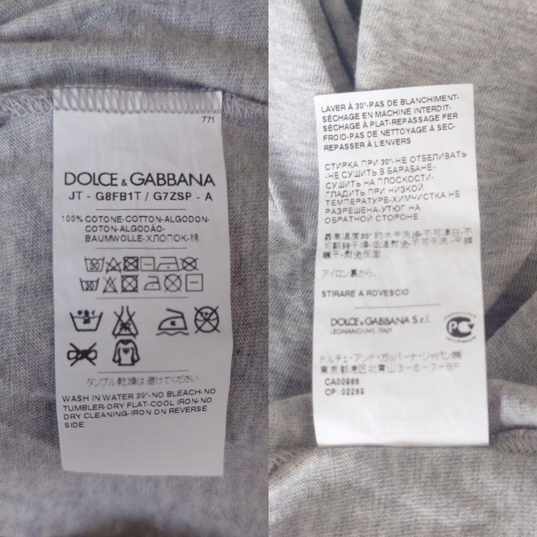 【ほぼ未使用品】ドルガバ バラ柄 フラワープリントTシャツ 希少サイズ：52