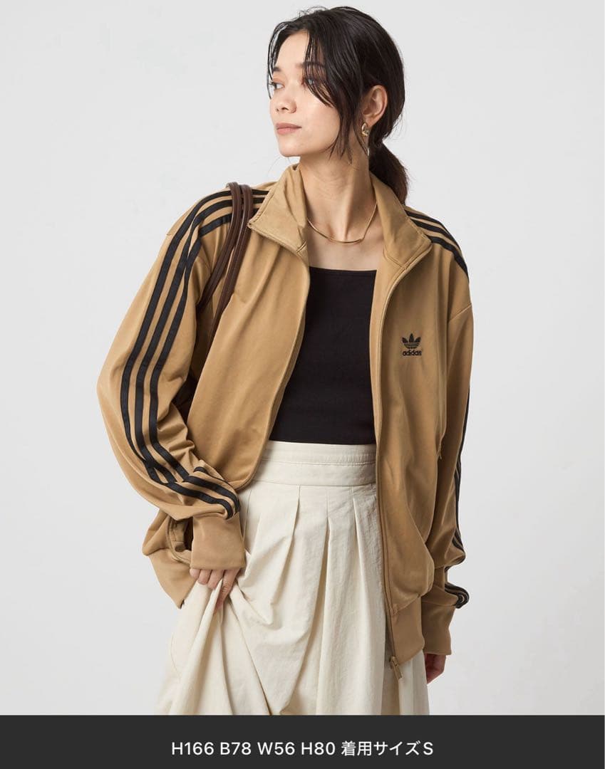 adidas ブラウン ジップアップジャケット Sサイズ