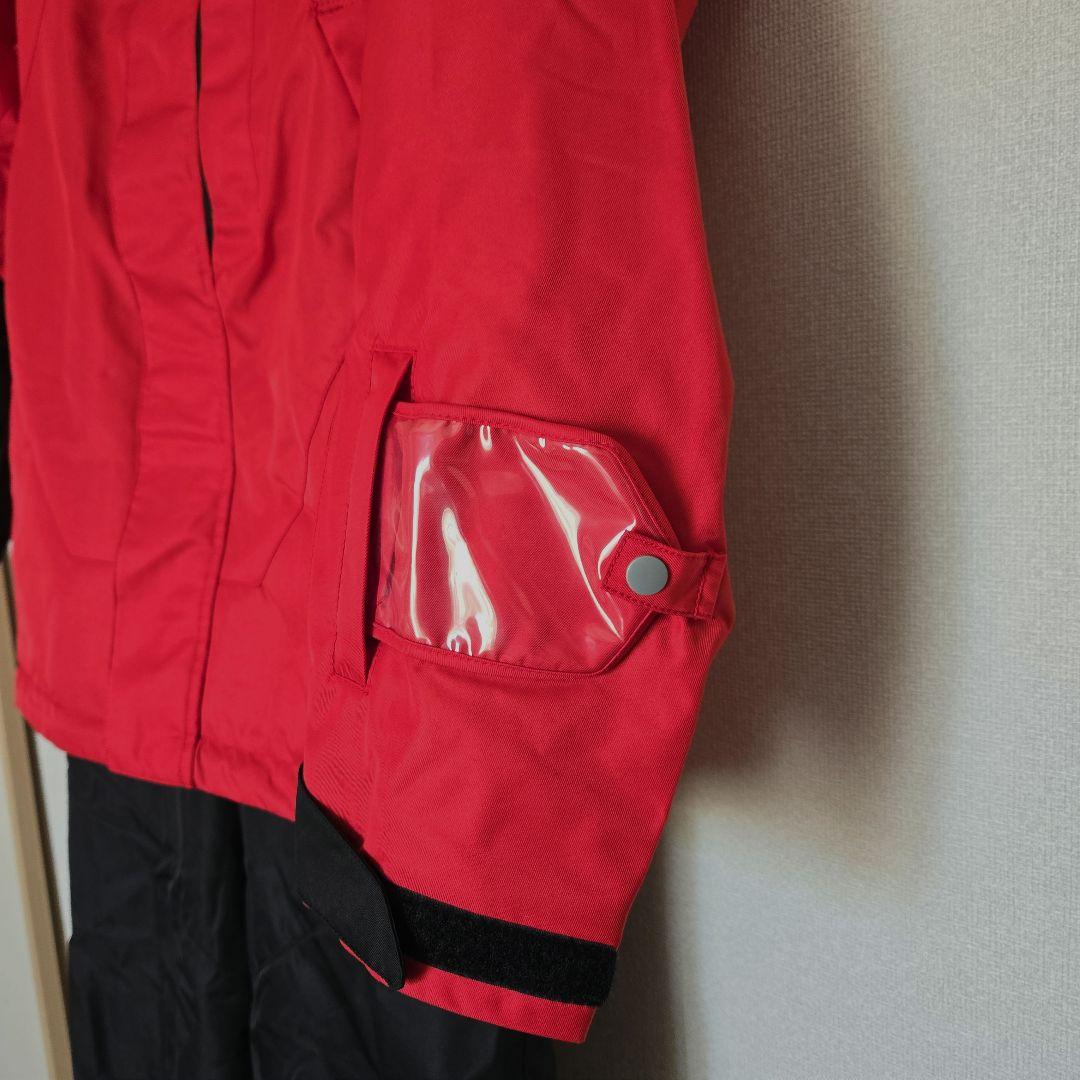 【グリーン豆】ミズノ スキーウェアセット S