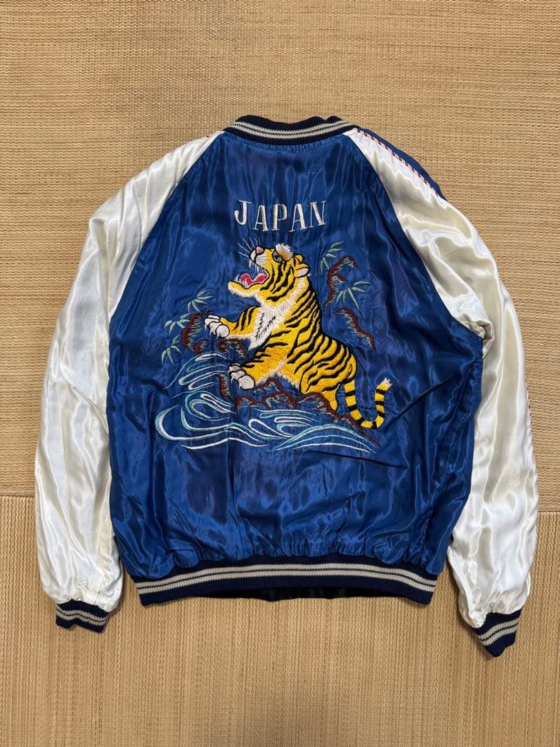 極美品 テーラー東洋 スカジャン L 髑髏 蛇 虎