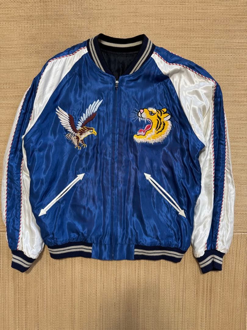 極美品 テーラー東洋 スカジャン L 髑髏 蛇 虎