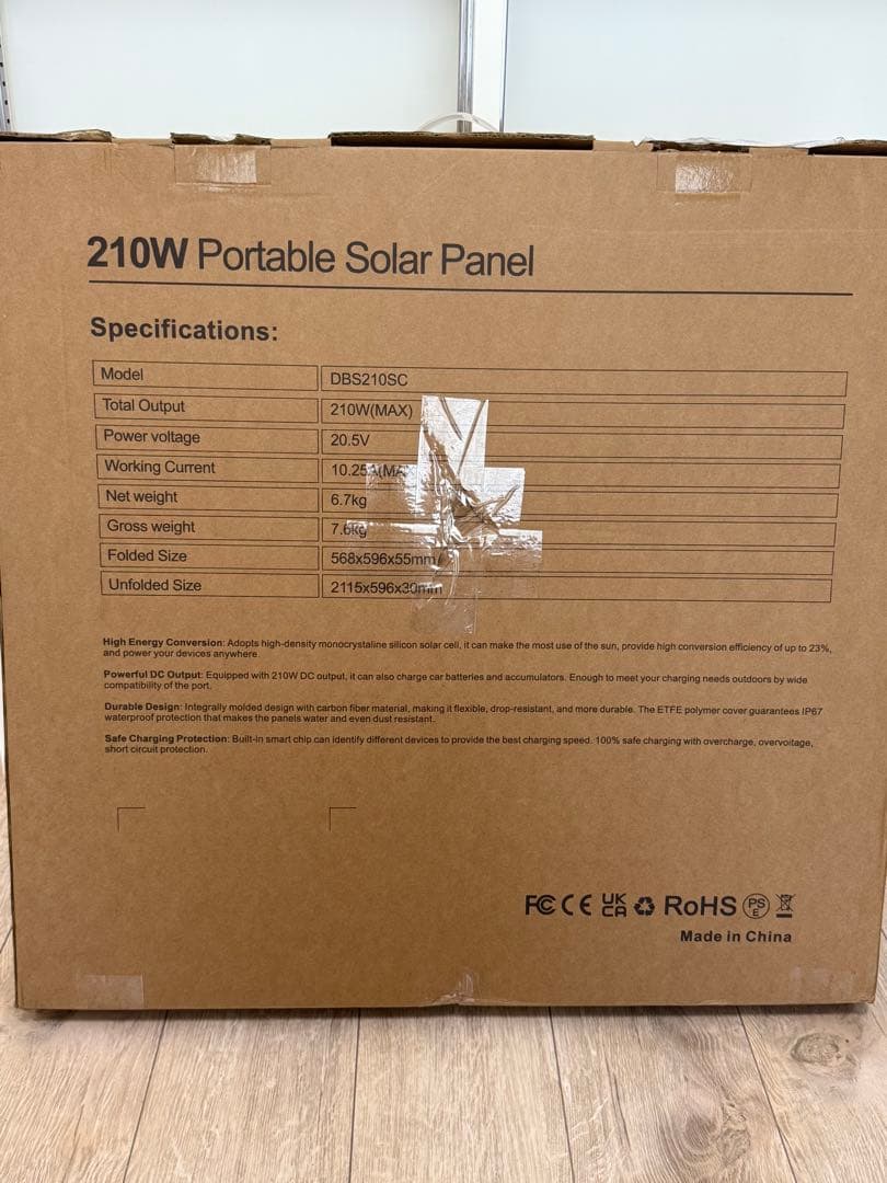 【人気】Dabbsson 210Wソーラーパネル 【新品未使用品】接続ケーブル付