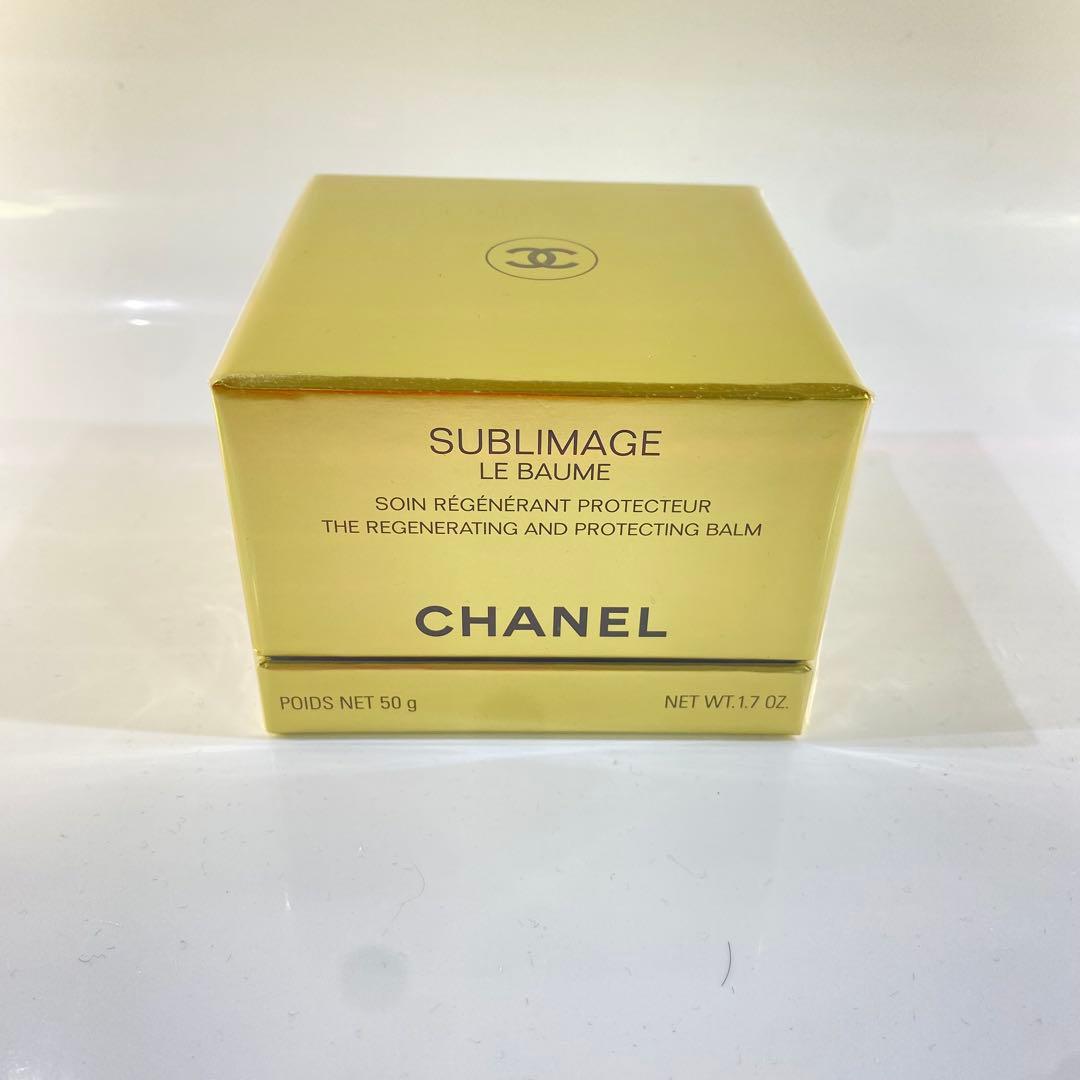 シャネル　サブリマージュ　ル　ボーム　50g