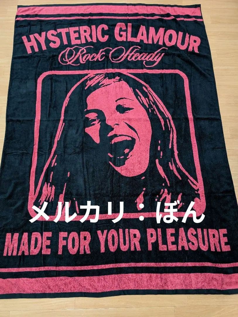 新品レア ヒステリックグラマー ブランケット hystericglamour