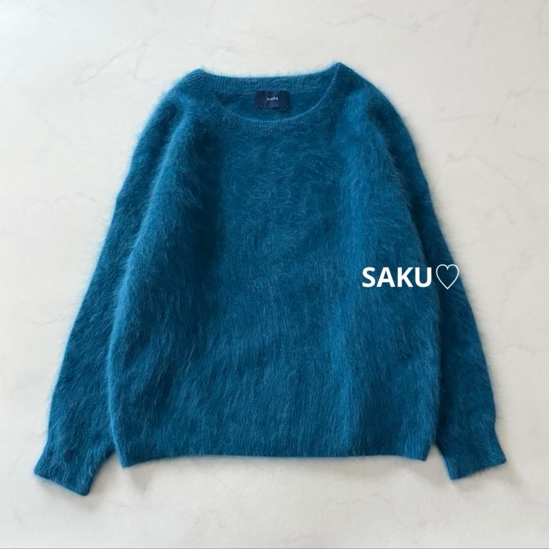 定価22330円 SHIPS ふわふわ ヘアリークルーネックニット ブルー